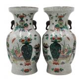Pair of Chinese Famille Verte Crackle Glaze Vases.