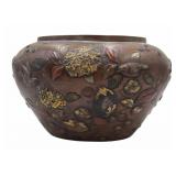 Signed Japanese Mixed Metal Vase with Birds and