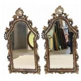 Vintage & Fine Pair of Carved & Gilt Italian