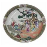 Chinese Famille Rose Enamel Decorated Charger.