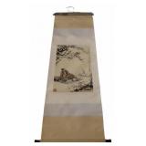 FU BAOSHI Figural Scroll Painting.