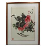Signed Chinese Painting of Pink Flowers and Fish.