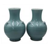 Pair of Chinese Light Blue Vases with Ram