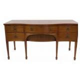 Vintage & Fine Quality English Mahogany Sideboard.