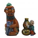 Collection (2) Chinese Famille Rose Snuff Bottles.