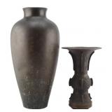 (2) Asian Bronze Vases.