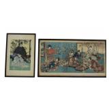 Japanese Framed Woodblock Triptych & Single Print.
