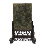 Chinese Carved Jade Table Screen on Stand.