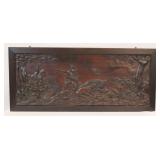 Antique & Finely Carved Wood Panel