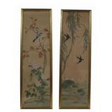 (2) Signed Wong? Chinese Panels of Birds.