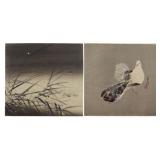 KOGYO (1869-1927) and GEKKO (1859-1920)