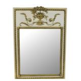 Large  Carved, Gilt & Paint Decorated Trumeau