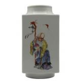 Chinese Rectangular Famille Rose Porcelain Vase.