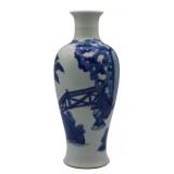 Chinese Blue & White Vase with Figurines.