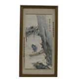 Chinese Painting of Figures Fishing in a Boat.