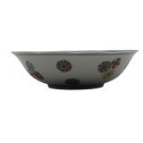 Chinese Famille Rose Flower-Ball Bowl.