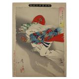 TSUKIOKA YOSHITOSHI (Japan, 1839-1892).