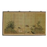 Signed Chinese Painted Four Panel Folding Screen.