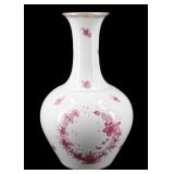 Large Herend Pink Floral Porcelain Vase.