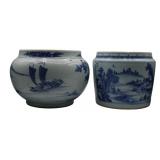 Collection of (2) Chinese Blue & White Ceramic