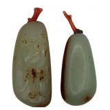 (2) Chinese White Jade 