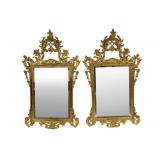 Large & Impressive Pair Of Carved Giltwood Mirrors