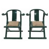 Midcentury Pair of Asian Modern Green Lacquered
