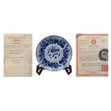 Large Chinese Blue and White 