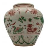 Chinese Ming Dynasty (?) Iron Red and Green