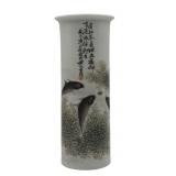 Signed Chinese Enamel Decorated Sleeve Vase.