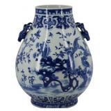 Chinese Blue & White Ceramic Vase with Stag
