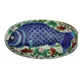Signed Chinese Cloisonne Lidded Carp Vessel.