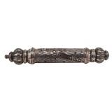 JUDAICA. Sterling Electroformed Havdallah Besamim