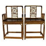 Pair of Vintage Bamboo Armchairs.