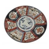 Japanese Imari Enamel Decorated Charger.