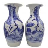 (2) 19th C Chinese Blue and White Vases.