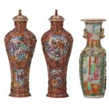 Pair of Antique 18th C Chinese Rose Mandarin Urns.