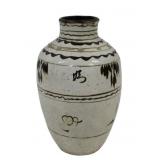 Large Chinese Cizhou Storage Jar.