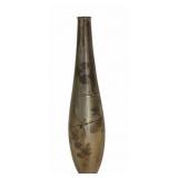 Signed Japanese Mixed Metal Vase.