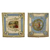 Imperial German Empire St Sebastian Bavaria Banner