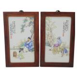 Pair of Chinese Wang Da Fan Painted Porcelain