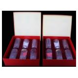 12 Baccarat Picadilly Highball Glasses In O/B