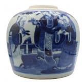 Antique Chinese Ceramic Blue and White Jar.