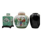 Grouping of (3) Chinese Ceramic Vessels.