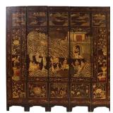 Vintage 5 Panel Coromandel Floor Screen.
