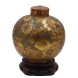 Royal Crown Derby Floral Decorated Lidded Jar.