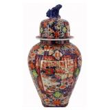 Large Antique Japanese Imari Porcelain Lidded Urn.