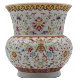 Chinese Qing Dynasty (?) Porcelain Enamel Painted