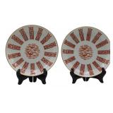 Pair of Chinese Iron Red Porcelain Plates with