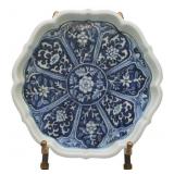 Chinese Blue and White Brush Washing Tray.